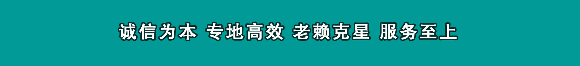 张家港催数公司