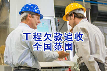 公证借款合同费用计算方式