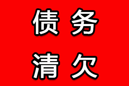 民间借贷是否涵盖物品交易？